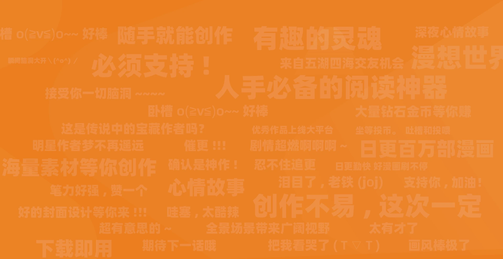 樱花动漫
